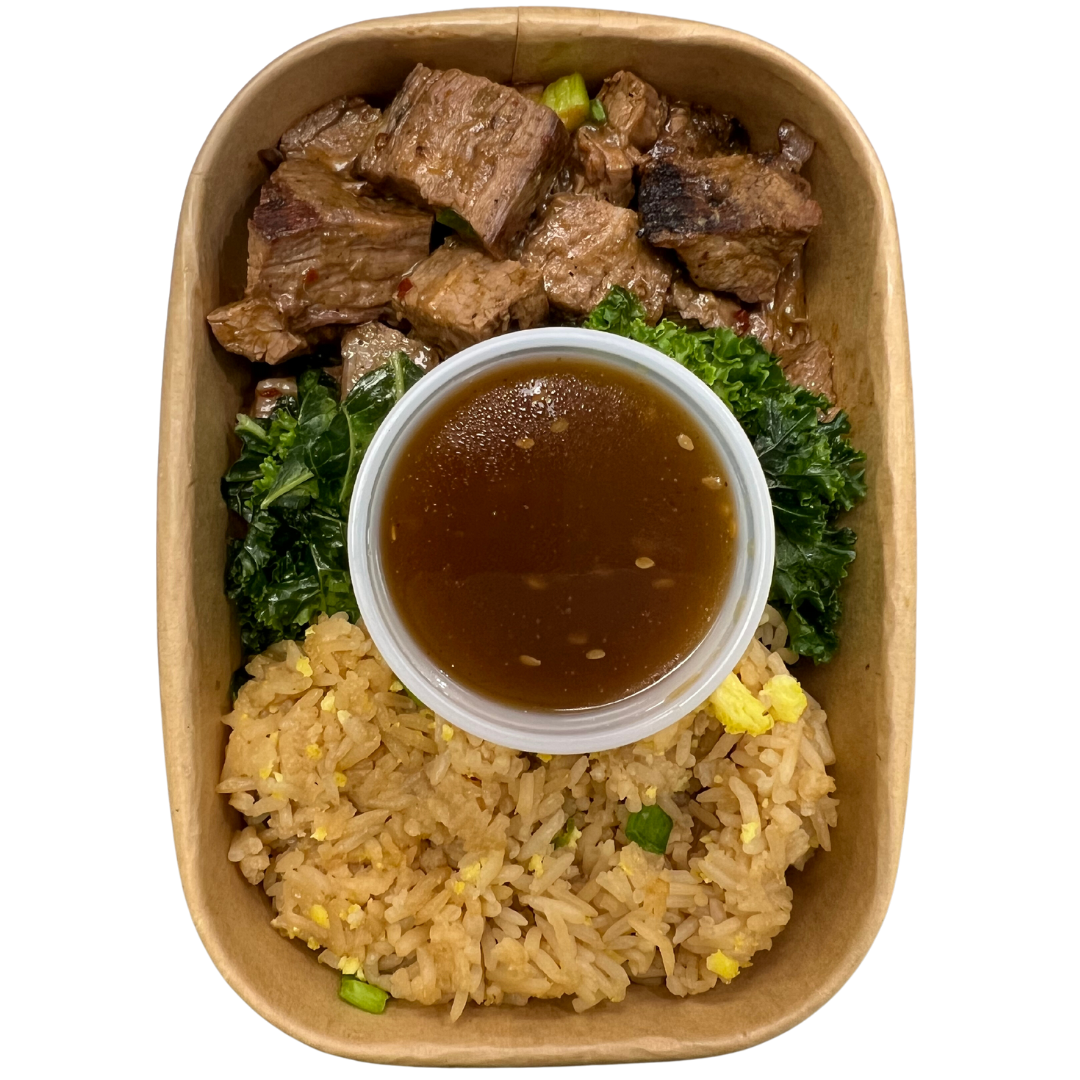 Hibachi Steak & Vegetable Fried RIce